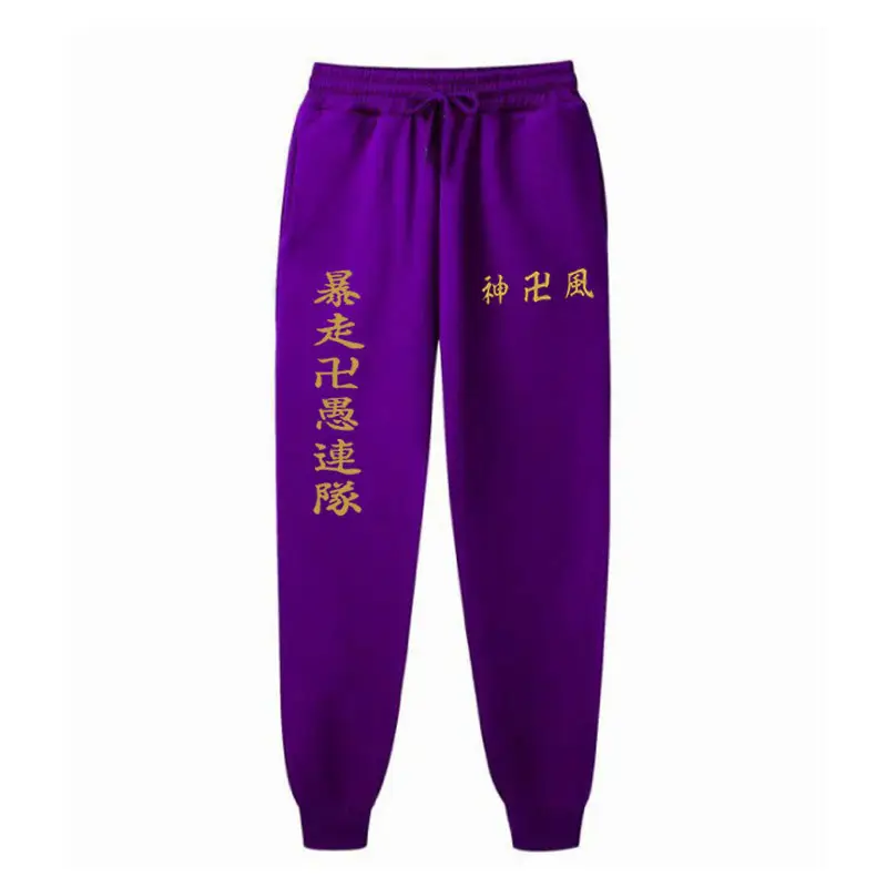 Pink Fleece Avengers Logo Sweatpants for Men Women - Image 32