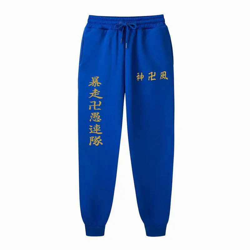 Pink Fleece Avengers Logo Sweatpants for Men Women - Image 33