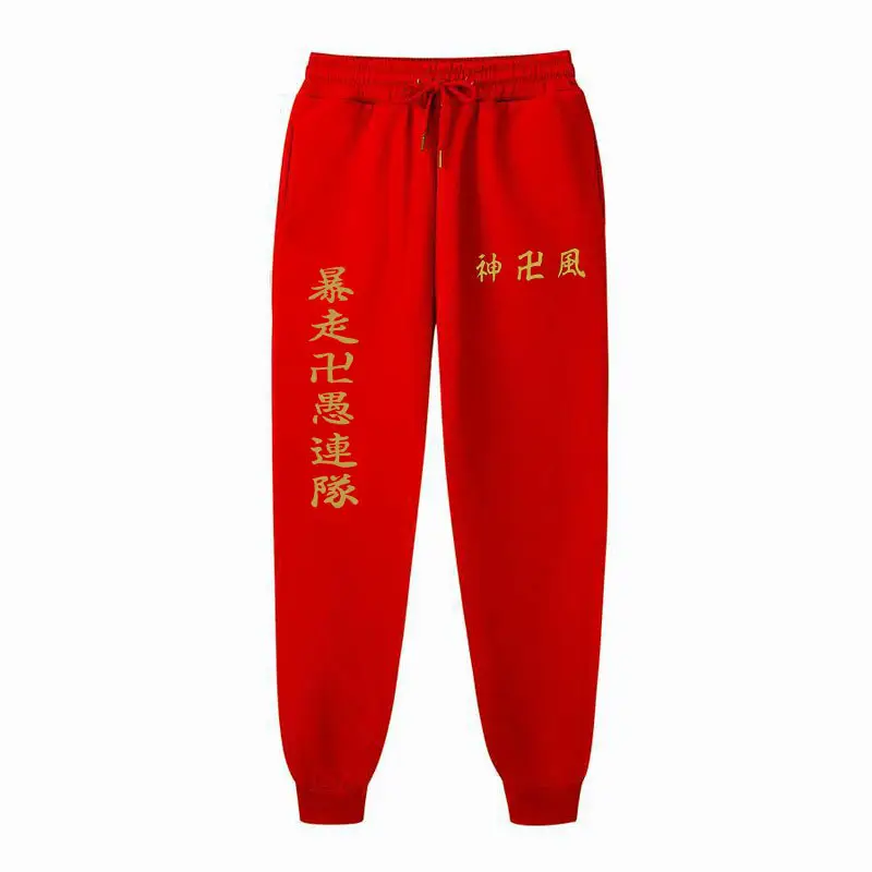 Pink Fleece Avengers Logo Sweatpants for Men Women - Image 34