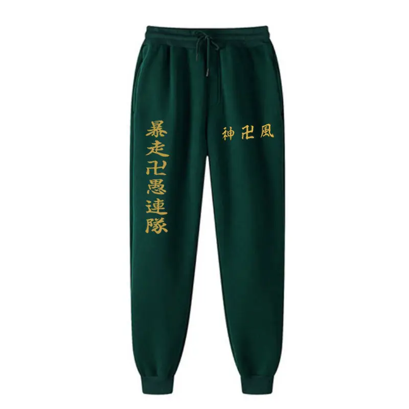 Pink Fleece Avengers Logo Sweatpants for Men Women - Image 35