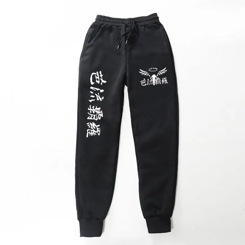 Pink Fleece Avengers Logo Sweatpants for Men Women - Image 36