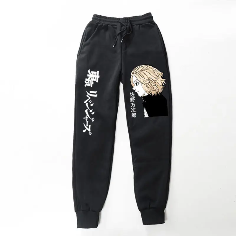 Pink Fleece Avengers Logo Sweatpants for Men Women - Image 37