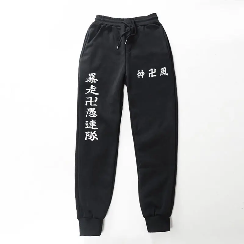 Pink Fleece Avengers Logo Sweatpants for Men Women - Image 38