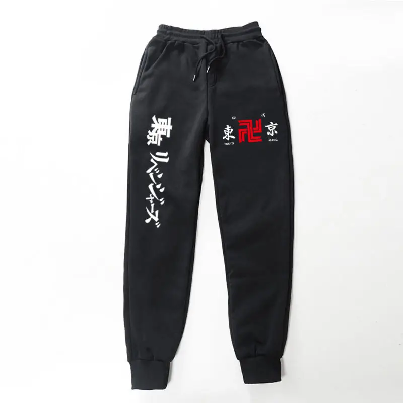 Pink Fleece Avengers Logo Sweatpants for Men Women - Image 39