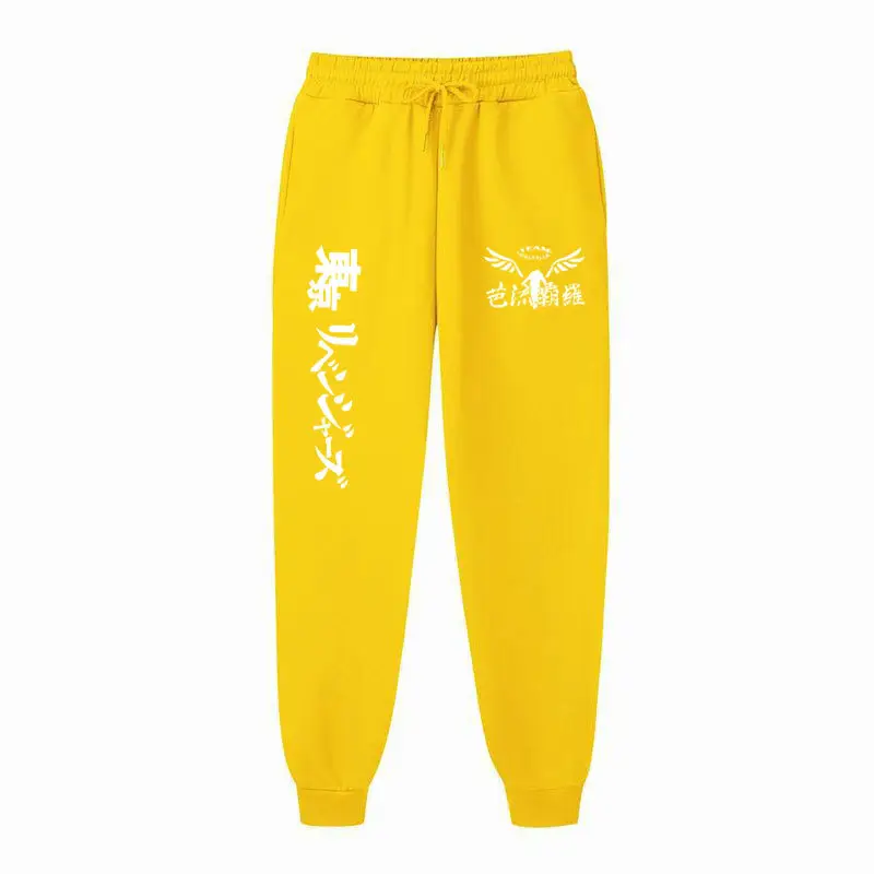 Pink Fleece Avengers Logo Sweatpants for Men Women - Image 4