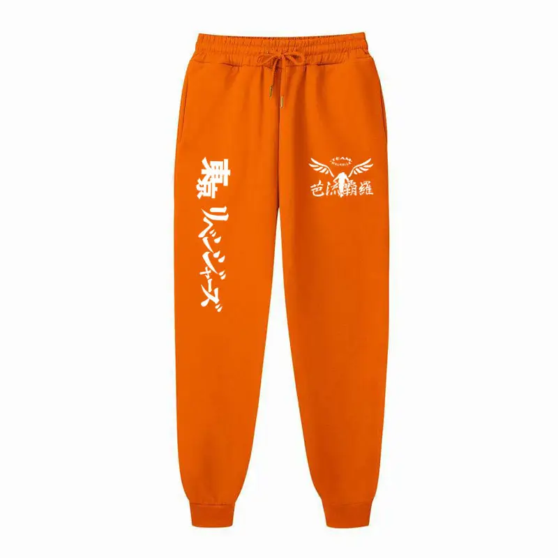 Pink Fleece Avengers Logo Sweatpants for Men Women - Image 5