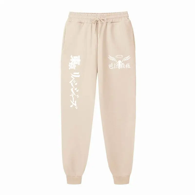 Pink Fleece Avengers Logo Sweatpants for Men Women - Image 6
