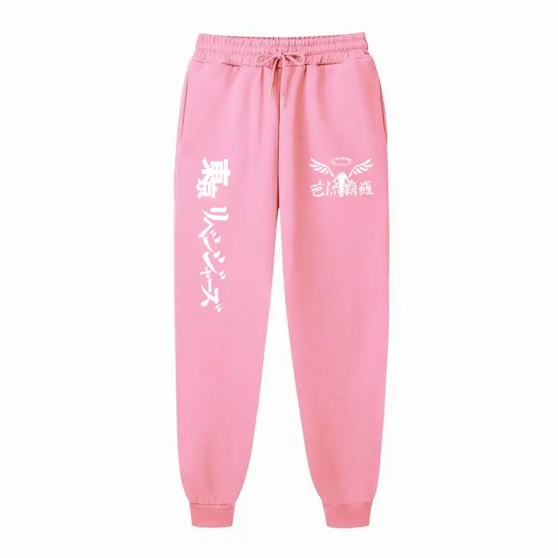 Pink Fleece Avengers Logo Sweatpants for Men Women - Image 7