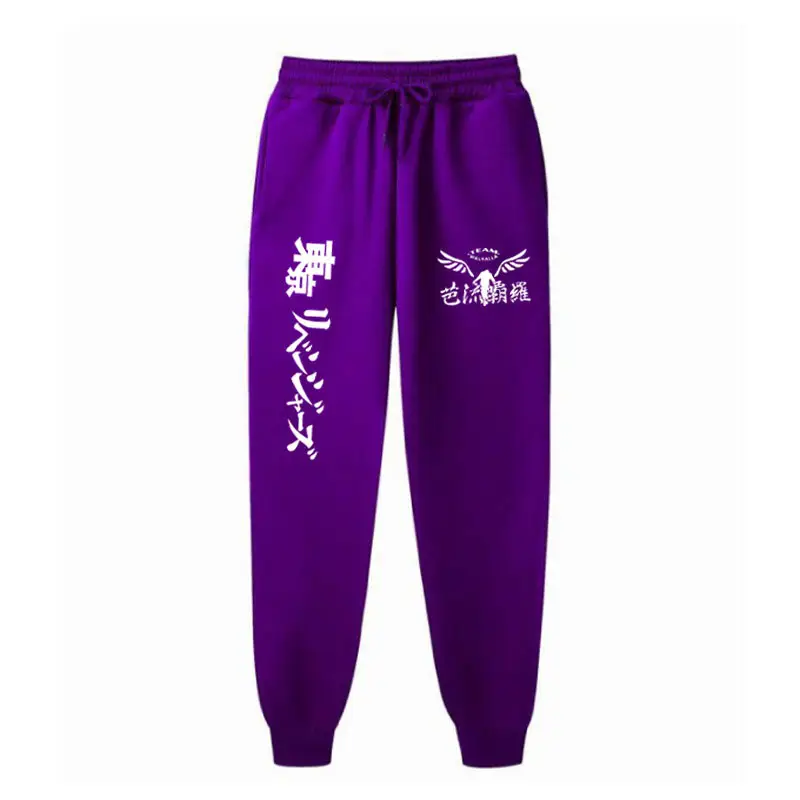 Pink Fleece Avengers Logo Sweatpants for Men Women - Image 8