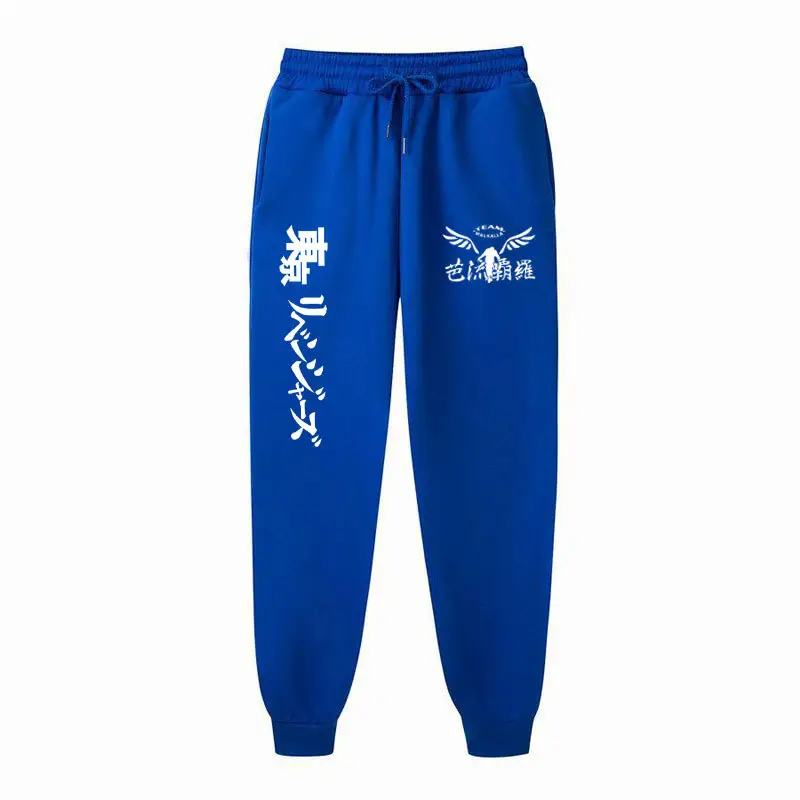 Pink Fleece Avengers Logo Sweatpants for Men Women - Image 9
