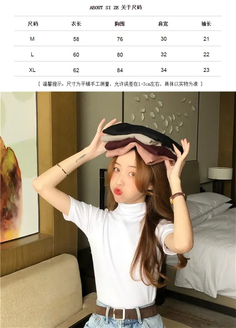 Women's 2027 Cotton T-Shirt White Slim Fit — feature 11