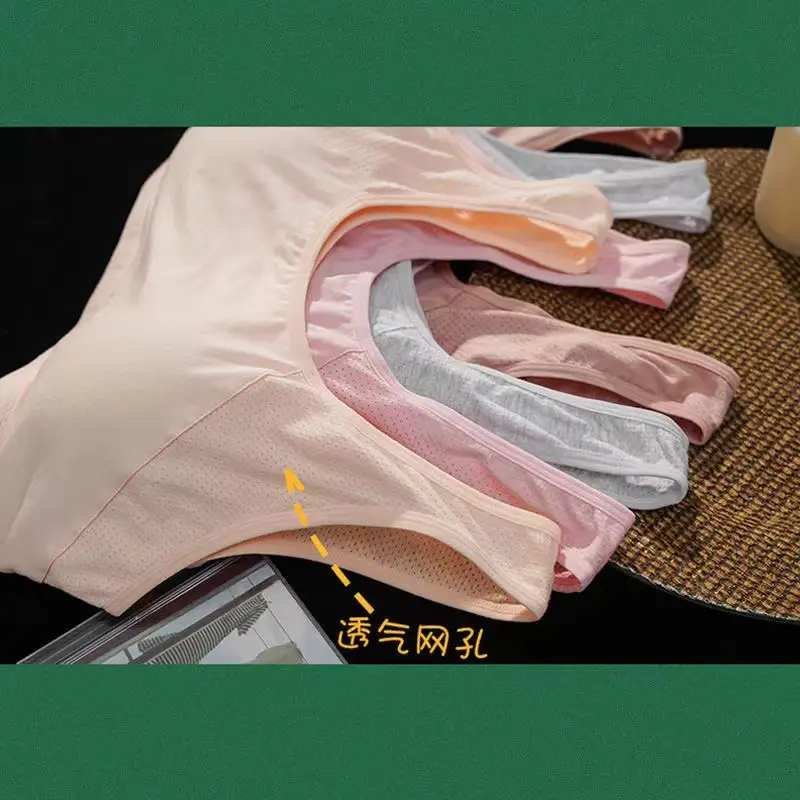 Drunk Fairy Jiao 883 Large Size Underwear Female Student Fat Girl No Steel Ring with Fixed Chest Pad Anti-sagging Breathable Tube Top