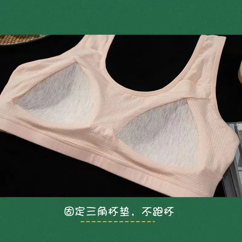 Drunk Fairy Jiao 883 Large Size Underwear Female Student Fat Girl No Steel Ring with Fixed Chest Pad Anti-sagging Breathable Tube Top