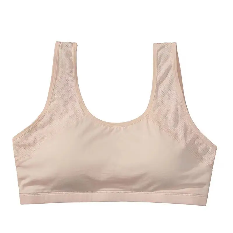 Drunk Fairy Jiao 883 Large Size Underwear Female Student Fat Girl No Steel Ring with Fixed Chest Pad Anti-sagging Breathable Tube Top