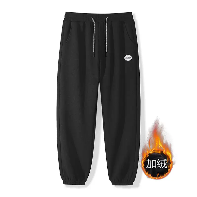 Men's Black Waffle Loose Leg Sports Pants - Image 5