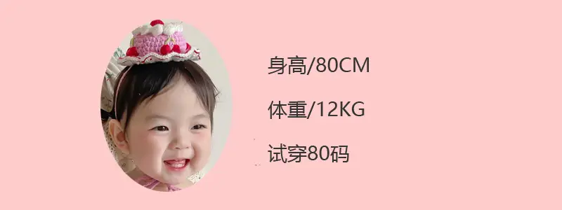 未标题-4