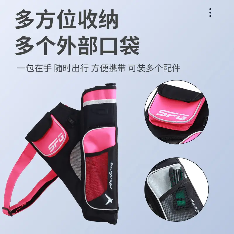 Manufacturers new three-tube arrow pot archery competitive competition quiver quiver quiver large capacity waist slung arrow pot spot