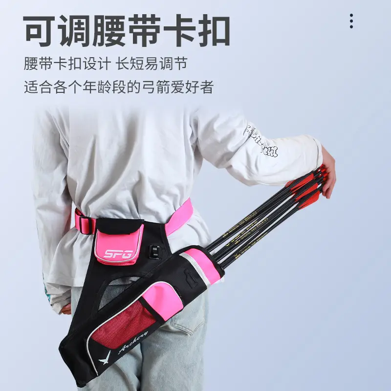 Manufacturers new three-tube arrow pot archery competitive competition quiver quiver quiver large capacity waist slung arrow pot spot
