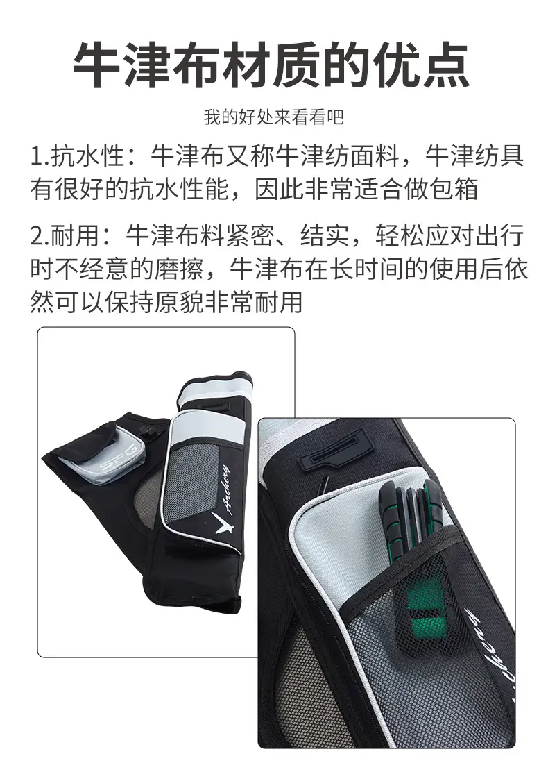 Manufacturers new three-tube arrow pot archery competitive competition quiver quiver quiver large capacity waist slung arrow pot spot — feature 3