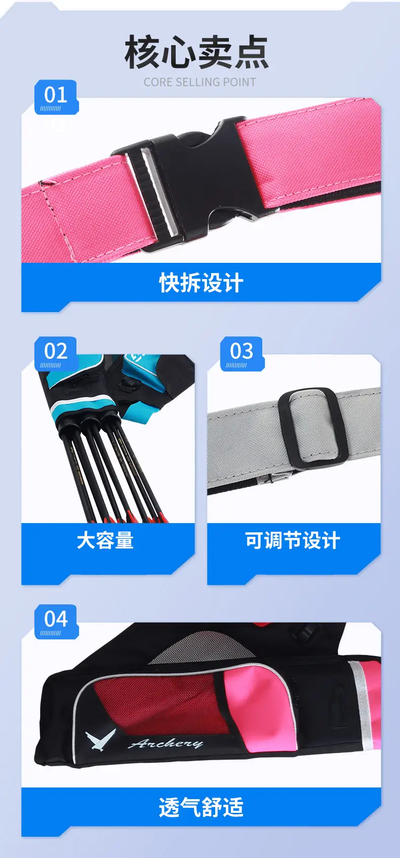 Manufacturers new three-tube arrow pot archery competitive competition quiver quiver quiver large capacity waist slung arrow pot spot — feature 4