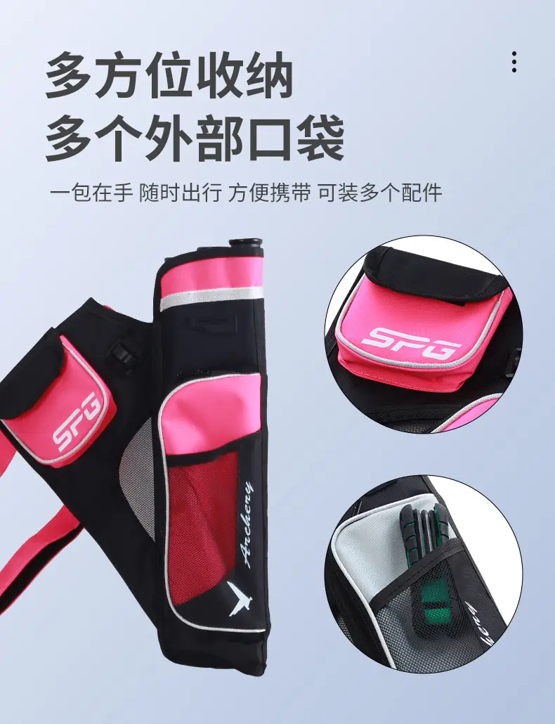 Manufacturers new three-tube arrow pot archery competitive competition quiver quiver quiver large capacity waist slung arrow pot spot — feature 5
