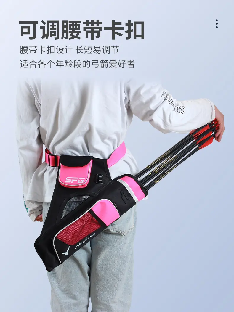 Manufacturers new three-tube arrow pot archery competitive competition quiver quiver quiver large capacity waist slung arrow pot spot — feature 6