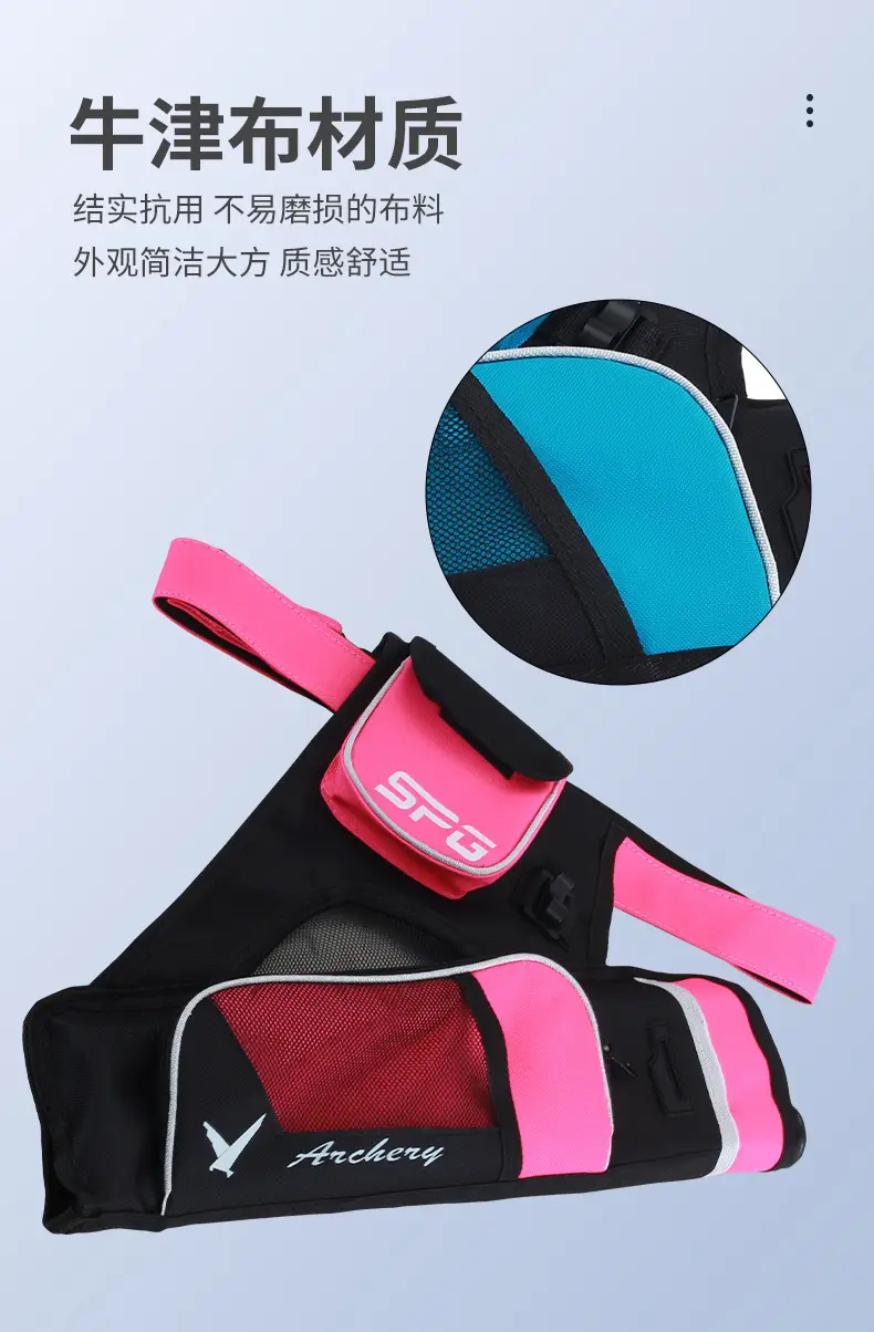 Manufacturers new three-tube arrow pot archery competitive competition quiver quiver quiver large capacity waist slung arrow pot spot — feature 8