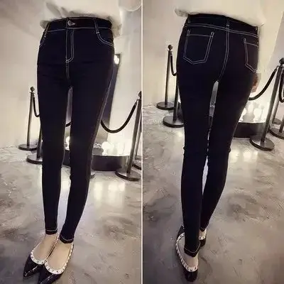 2017 Korean Style Slim Fit Black Track Pants with White Stripes - Image 3