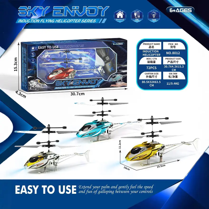 Cross-Border New Remote Control Aircraft Children's Palm Sensor Aircraft Two-Way Suspended Charging Animal Helicopter Toy