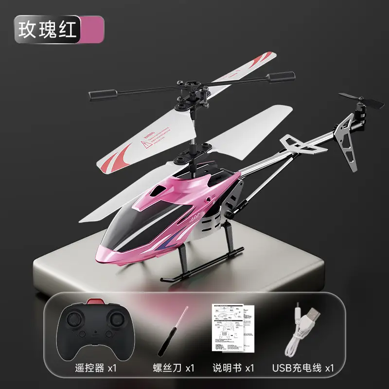 Cross-Border New Remote Control Aircraft Children's Palm Sensor Aircraft Two-Way Suspended Charging Animal Helicopter Toy