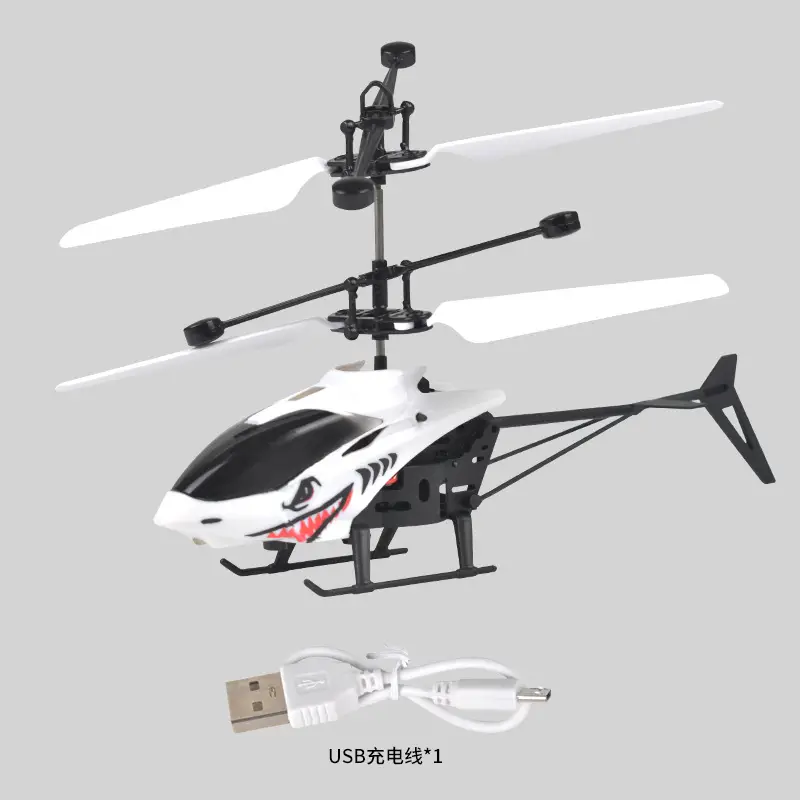 Cross-Border New Remote Control Aircraft Children's Palm Sensor Aircraft Two-Way Suspended Charging Animal Helicopter Toy