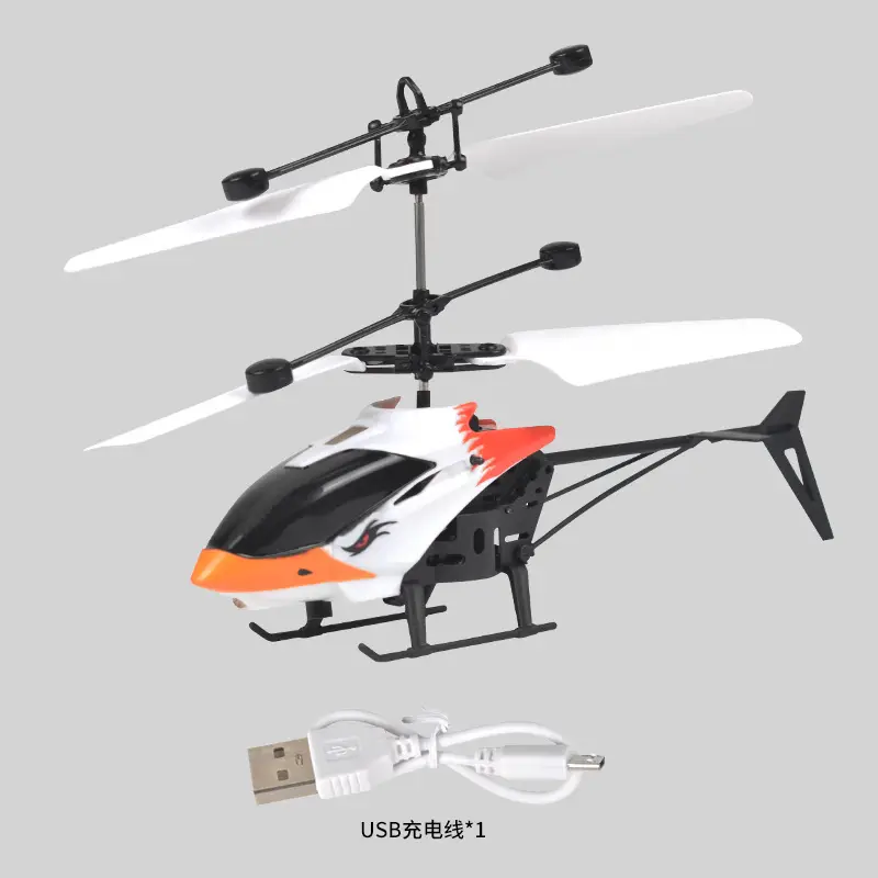 Cross-Border New Remote Control Aircraft Children's Palm Sensor Aircraft Two-Way Suspended Charging Animal Helicopter Toy