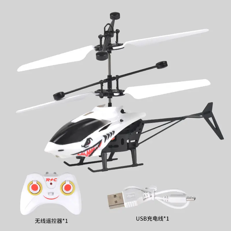 Cross-Border New Remote Control Aircraft Children's Palm Sensor Aircraft Two-Way Suspended Charging Animal Helicopter Toy