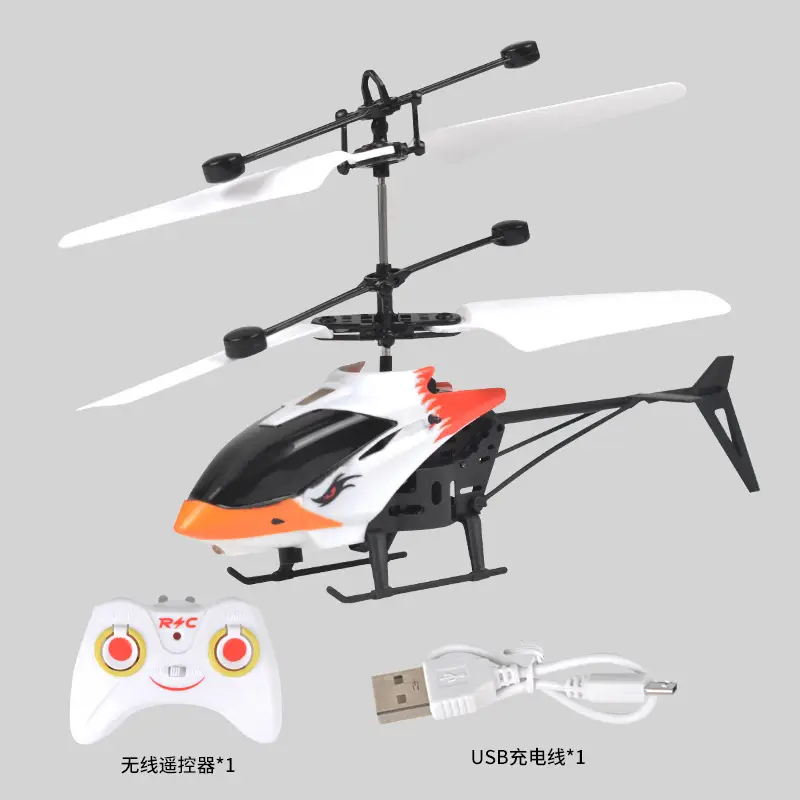 Cross-Border New Remote Control Aircraft Children's Palm Sensor Aircraft Two-Way Suspended Charging Animal Helicopter Toy
