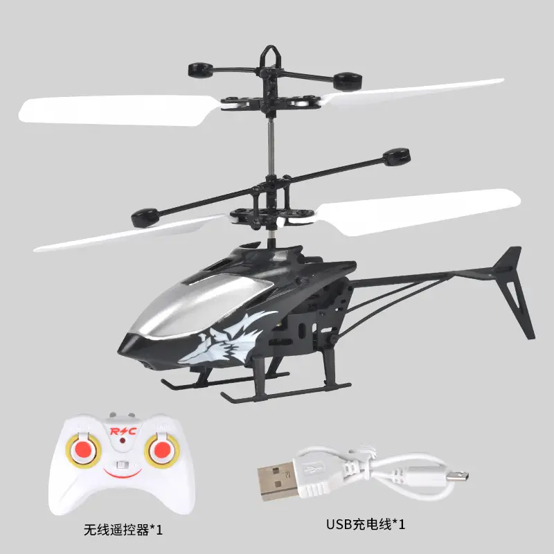Cross-Border New Remote Control Aircraft Children's Palm Sensor Aircraft Two-Way Suspended Charging Animal Helicopter Toy