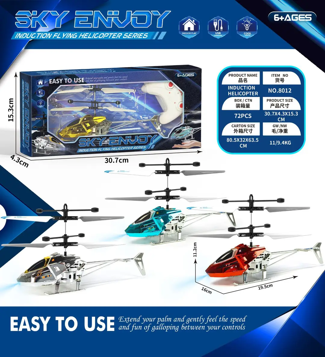 Cross-Border New Remote Control Aircraft Children's Palm Sensor Aircraft Two-Way Suspended Charging Animal Helicopter Toy