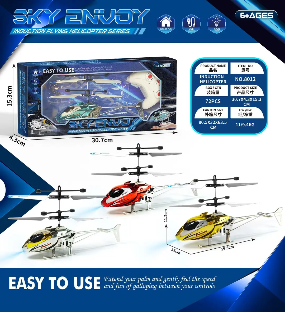 Cross-Border New Remote Control Aircraft Children's Palm Sensor Aircraft Two-Way Suspended Charging Animal Helicopter Toy