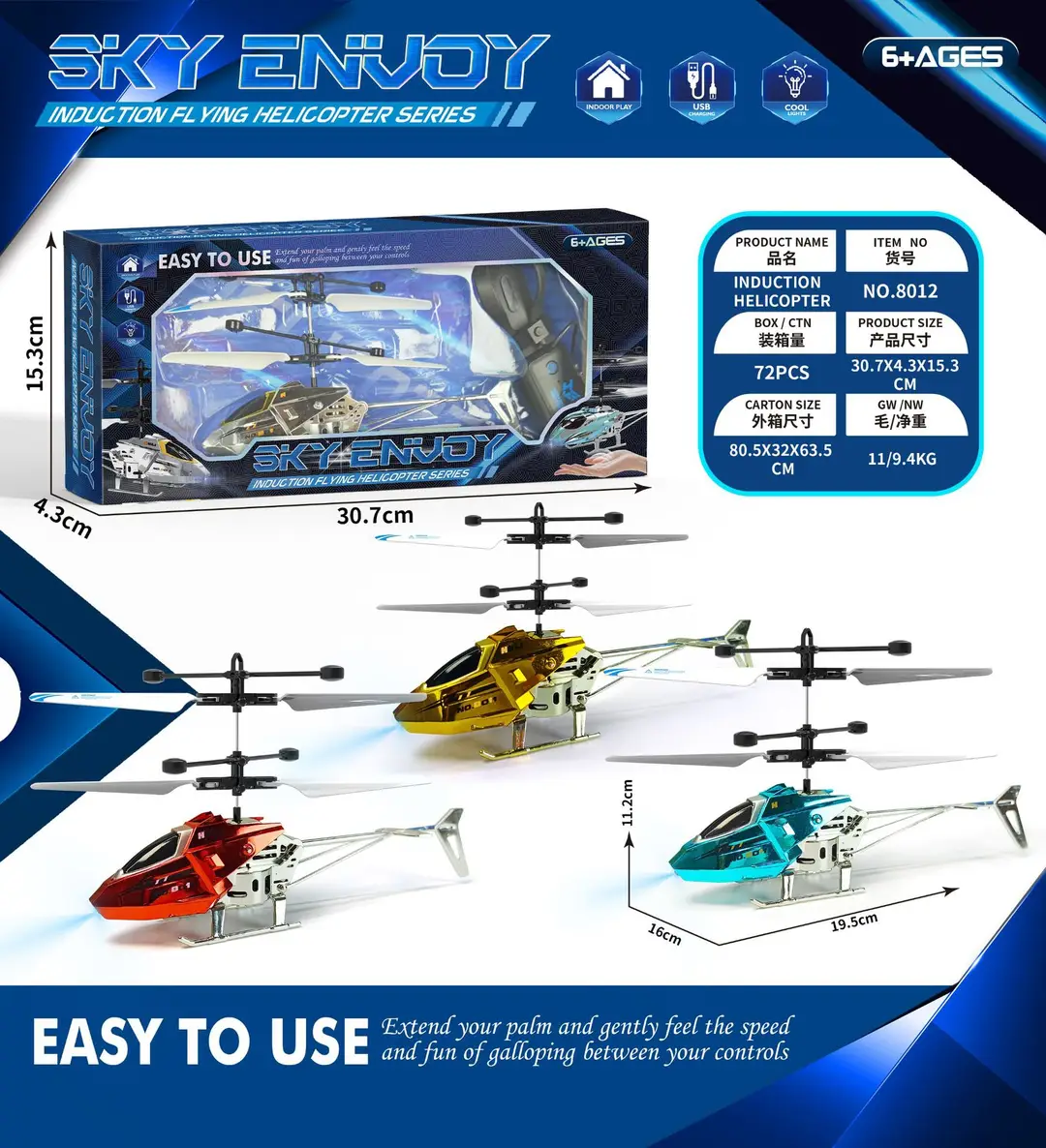 Cross-Border New Remote Control Aircraft Children's Palm Sensor Aircraft Two-Way Suspended Charging Animal Helicopter Toy