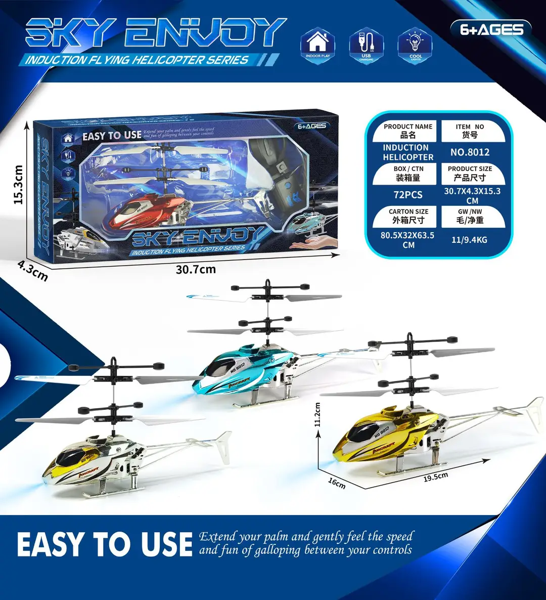 Cross-Border New Remote Control Aircraft Children's Palm Sensor Aircraft Two-Way Suspended Charging Animal Helicopter Toy