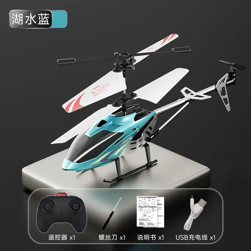Cross-Border New Remote Control Aircraft Children's Palm Sensor Aircraft Two-Way Suspended Charging Animal Helicopter Toy