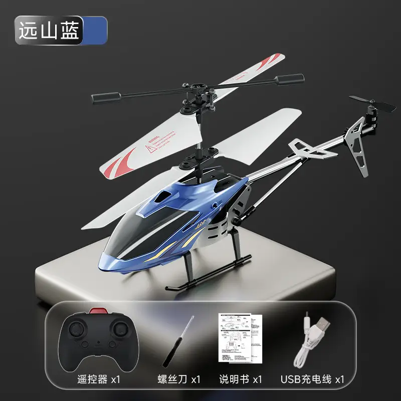 Cross-Border New Remote Control Aircraft Children's Palm Sensor Aircraft Two-Way Suspended Charging Animal Helicopter Toy