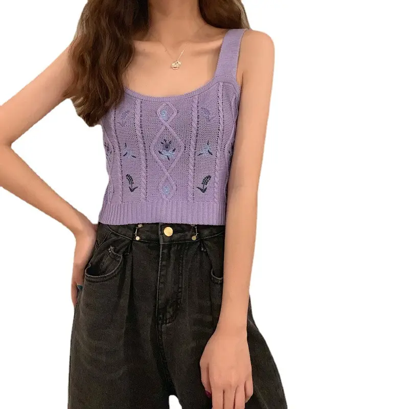 Women's Yellow Embroidered Knitted Camisole Short Top