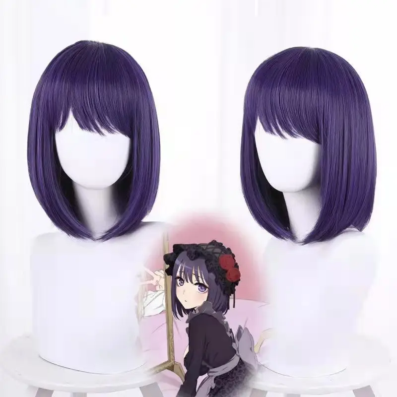 Cosplay Dress Doll Kitagawa Umi Jk Uniform Kuroe Shizuku Goto Nishikaze Suit
