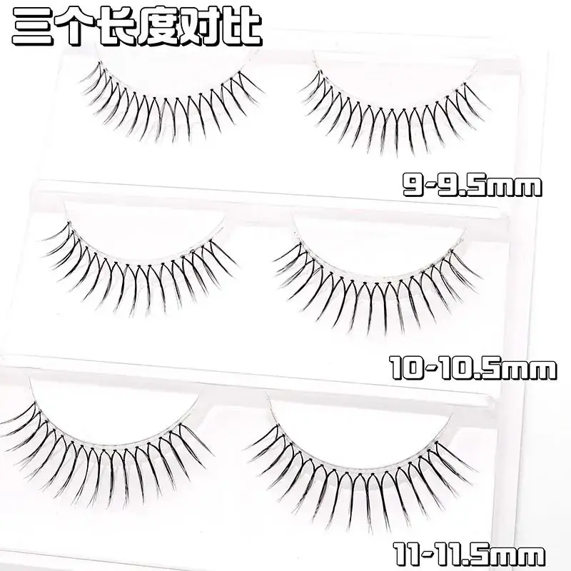 Korean Women's False Eyelashes Clear Root U-Shaped - Image 8