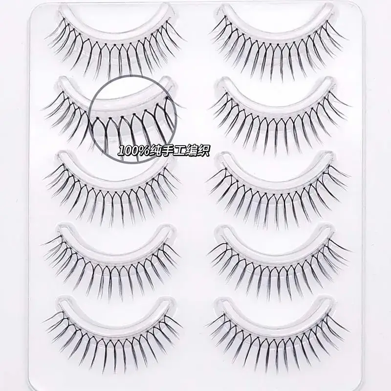 Korean Women's False Eyelashes Clear Root U-Shaped - Image 9