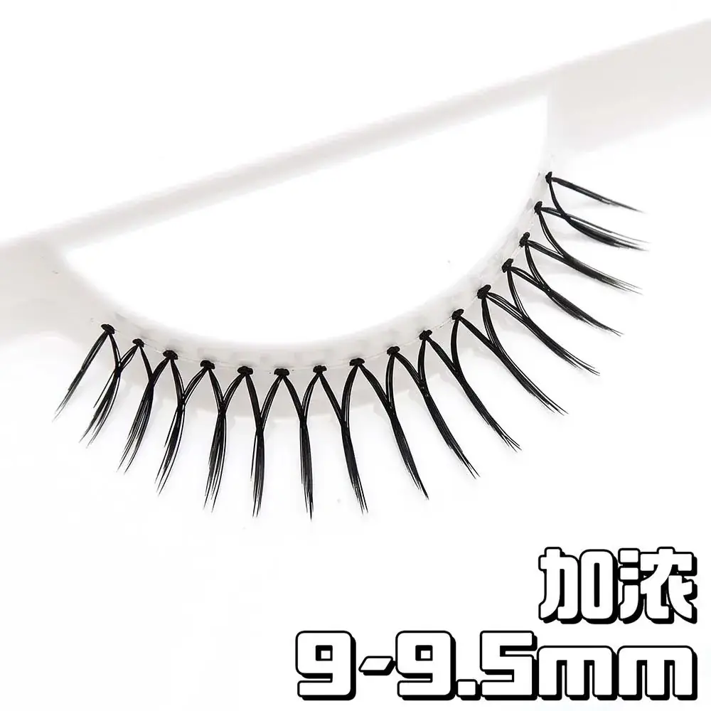 Korean Women's False Eyelashes Clear Root U-Shaped - Image 4