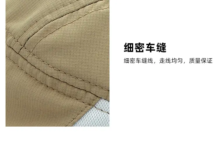 Men Duck Tongue Sun Hat 48g UPF50+ — feature 19