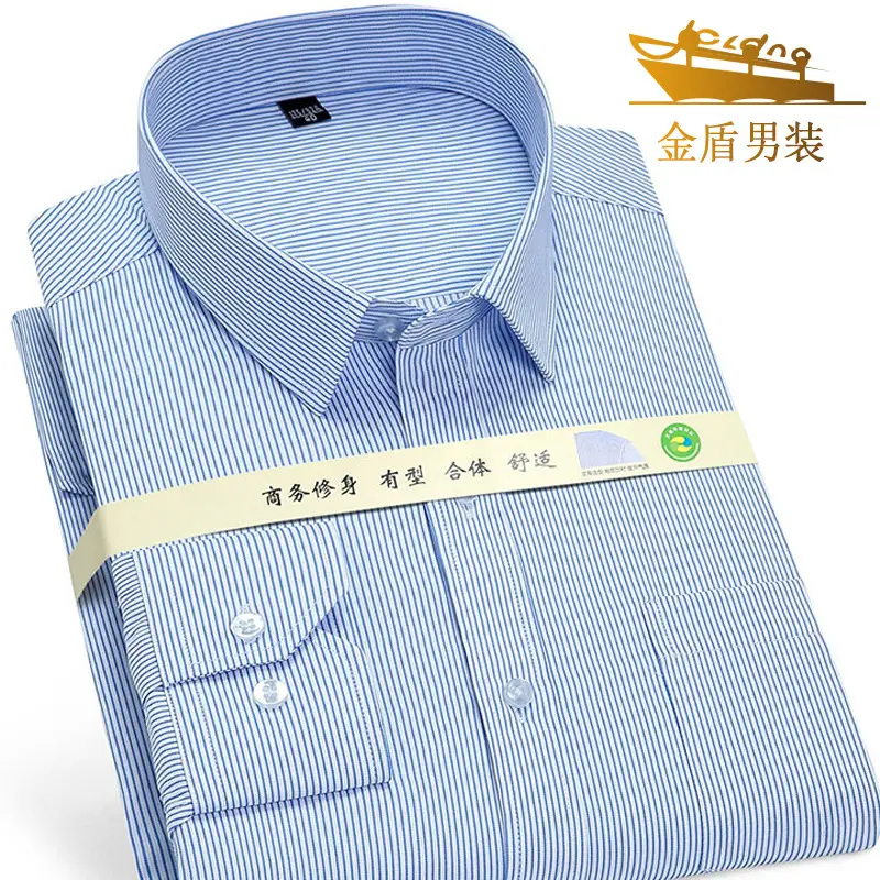 Golden Shield Men's Pure White Long Sleeve Shirt