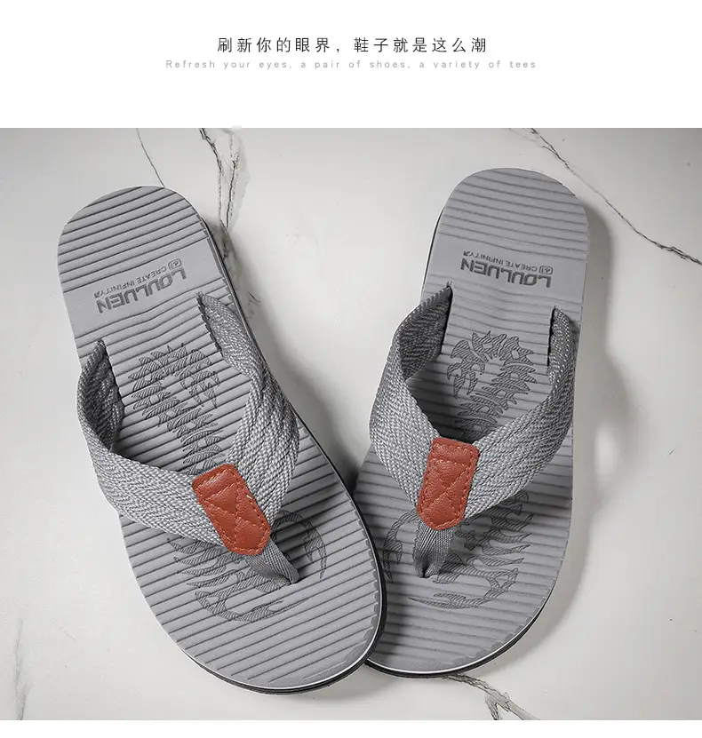Men's Brown Rubber Flip Flops Plus Size Summer Slippers — feature 21
