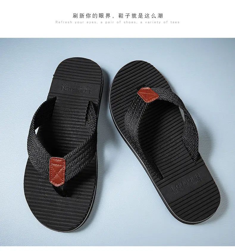 Men's Brown Rubber Flip Flops Plus Size Summer Slippers — feature 25